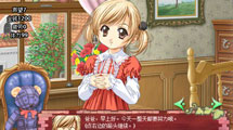 美少女成長計(jì)劃v4.3