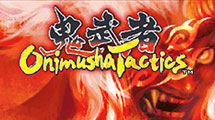 鬼武者戰(zhàn)略版中文版GBA