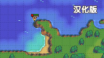 航海家漢化版 航海家漢化版