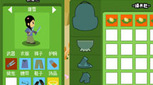 傳說(shuō)游俠RPG