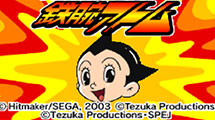 鐵壁阿童木-原子之心的秘密GBA