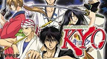 鬼眼狂刀 - 京簡體中文版GBA