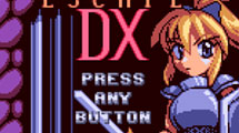 騎士物語DX
