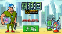 瘋狂日漢化版