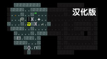星際游俠漢化版