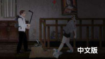 聯(lián)邦之城 - 最后的戰(zhàn)役 中文版 聯(lián)邦之城 - 最后的戰(zhàn)役 中文版