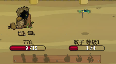 劍與魂漢化版