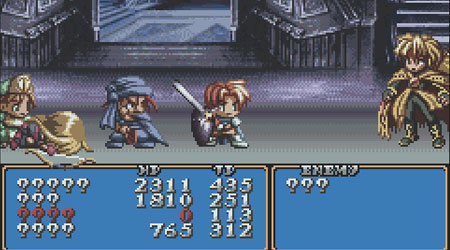 幻想傳說FINAL中文版GBA