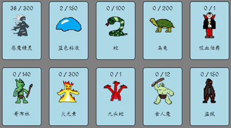 掛機(jī)砍怪中文版