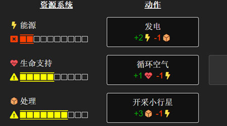 蹂躪空間漢化版 蹂躪空間漢化版