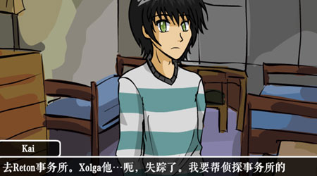 幻夢(mèng)奇探3漢化版
