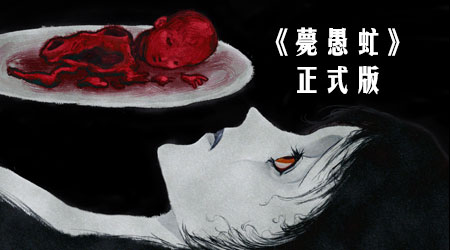 【RMMV】薨愚虻正式版 第三章已發(fā)布