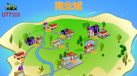 商業(yè)城 U77漢化版