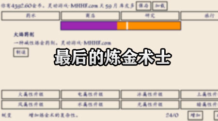 *{disName}