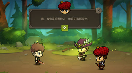 坎達(dá)英雄 漢化版