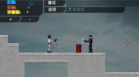 超時空戰(zhàn)士 漢化版