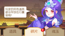緣來是仙 緣來是仙