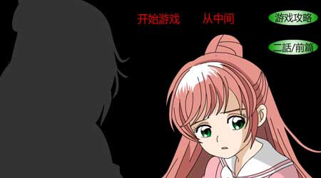 超級美少女大戰(zhàn) 4 漢化版